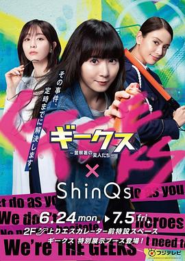 江苏seo是什么软件